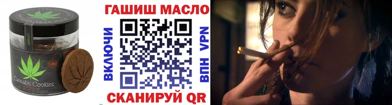 Cannafood конопля  как найти закладки  Муравленко 