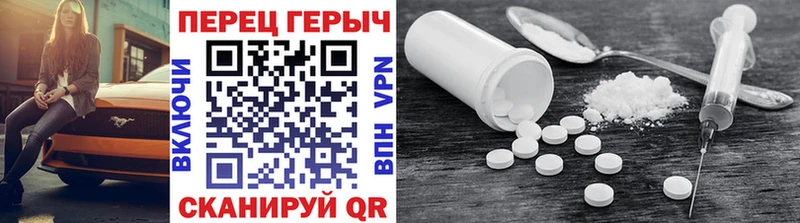 где можно купить   Муравленко  мориарти официальный сайт  ГЕРОИН VHQ 