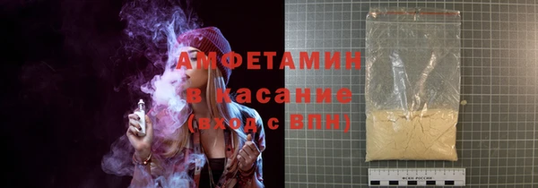 MDMA Алексеевка