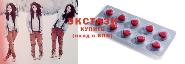 прущая мука Алзамай