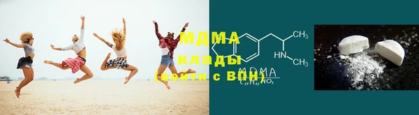 прущая мука Алзамай
