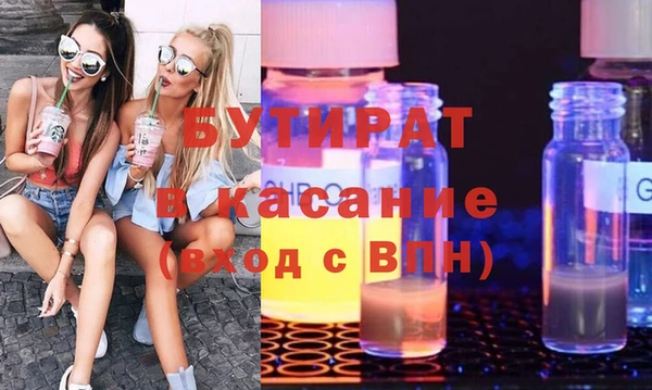 крисы Алексин