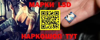каннабис Бугуруслан