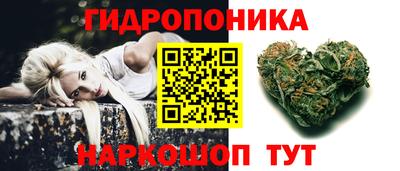 герыч Бузулук