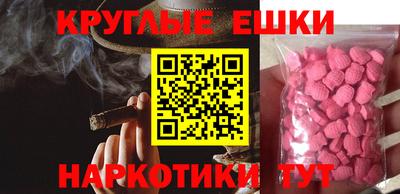 mdpv Лесной