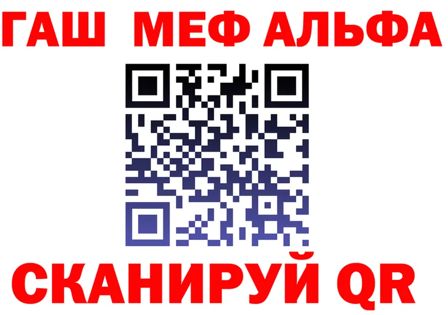 APVP СК зеркало дарк нет MEGA Муравленко