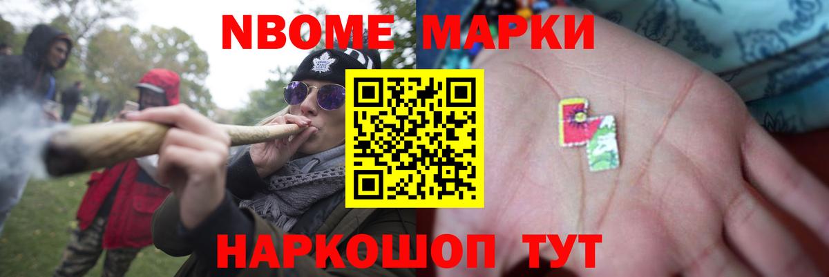ЛСД экстази кислота  ЛСД экстази ecstasy  Муравленко  Вход с VPN 