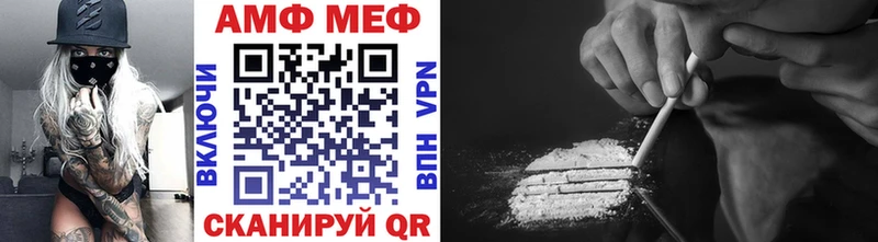 Первитин витя Муравленко