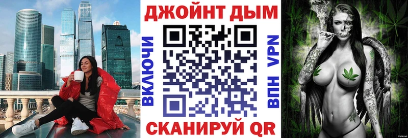 Конопля AK-47  Муравленко 
